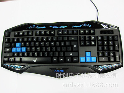 地狱火蝠游戏键盘 网吧专用防水设计，全网低价冲量热销中